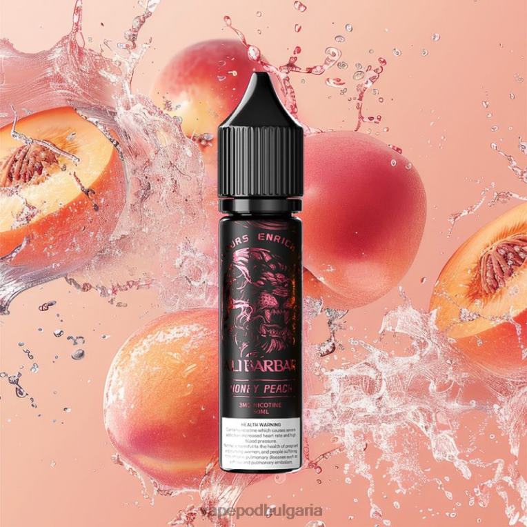 Vape Bulgaria - медена праскова B2T6013 Alibarbar док за наргиле оникс