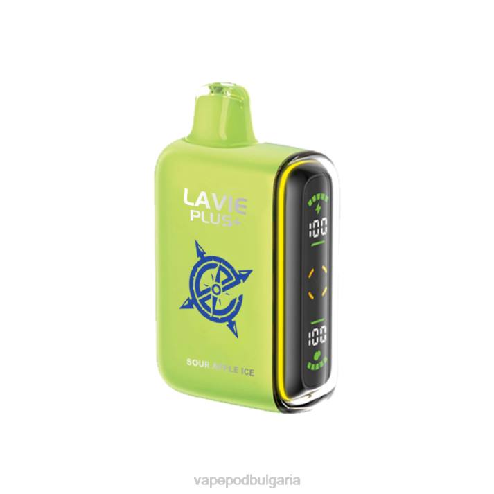 Vape Bulgaria - лед от кисели ябълки BPRD100 LAVIE PLUS 15000 впръсквания