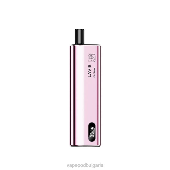 Vape Bulgaria - ягодов манго лед BPRD127 LAVIE ETERNAL 10 000 впръсквания