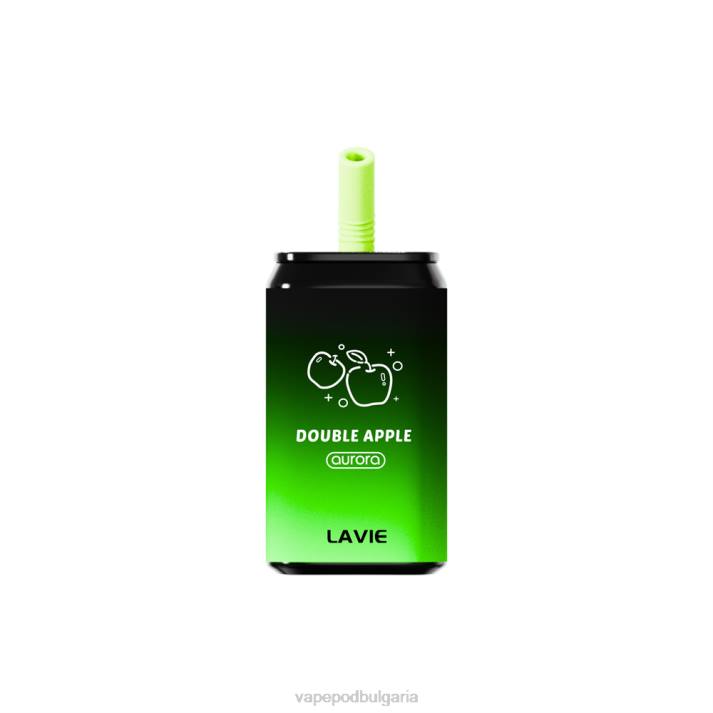 Vape Bulgaria - двойна ябълка BPRD142 LAVIE Aurora 11000 впръсквания
