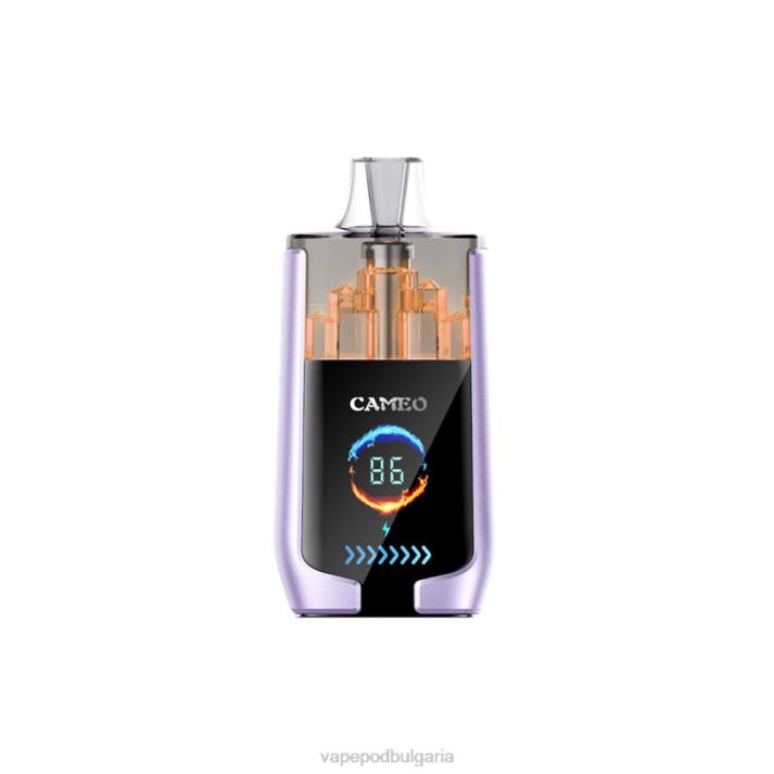 Vape Bulgaria - гроздов лед BPRD16 LAVIE CAMEO 30 000 впръсквания