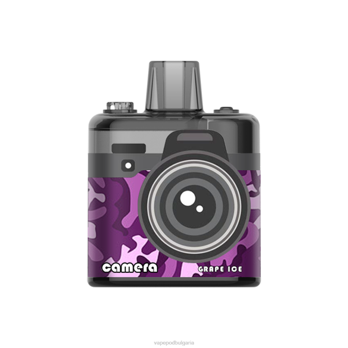 Vape Bulgaria - гроздов лед BPRD172 LAVIE Camera 8000 впръсквания
