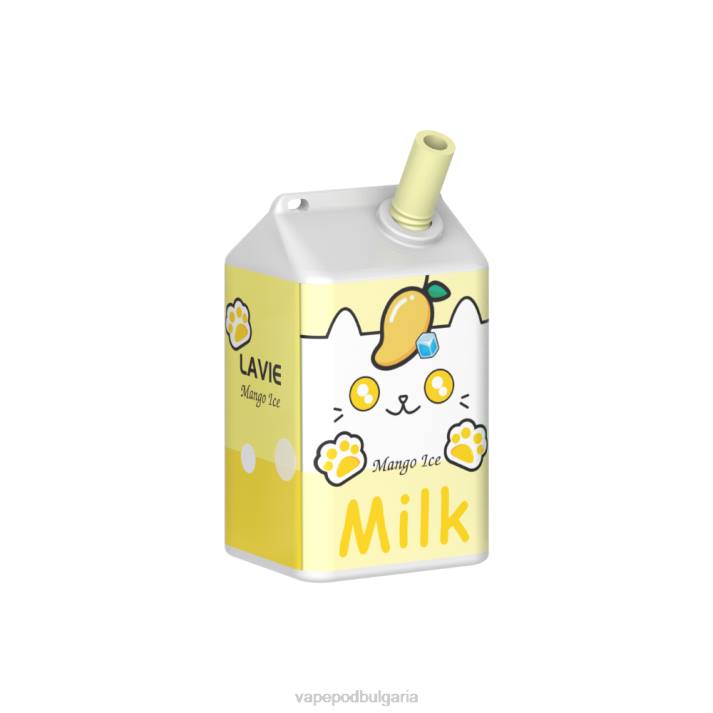 Vape Bulgaria - лед от манго BPRD178 LAVIE MILK 7000 впръсквания