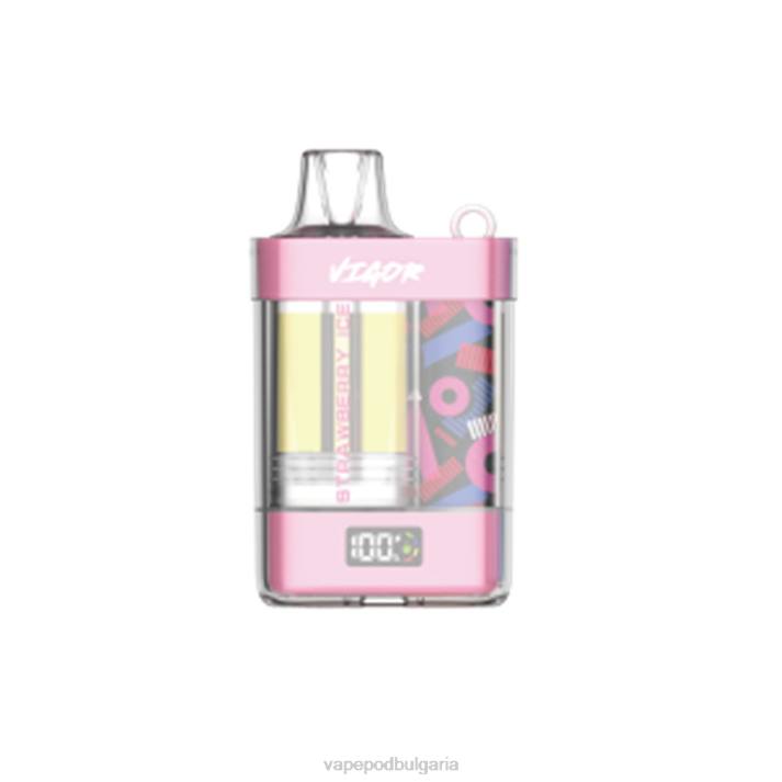 Vape Bulgaria - ягодов лед BPRD1 LAVIE VIGOR 15000 впръсквания