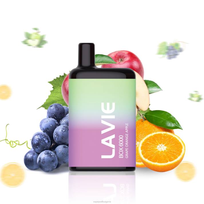 Vape Bulgaria - грозде портокал ябълка BPRD202 LAVIE BOX 6000 впръсквания