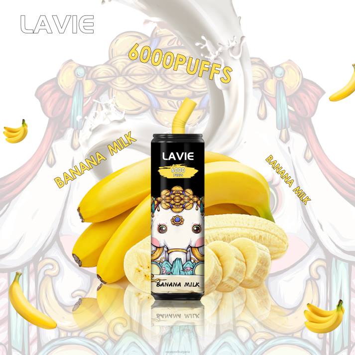 Vape Bulgaria - бананово мляко BPRD274 LAVIE Coke BAR 6000 впръсквания