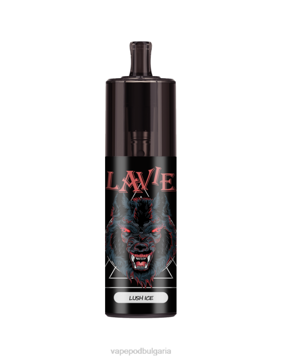 Vape Bulgaria - буен лед BPRD334 LAVIE COLOUR BAR 10 000 впръсквания контрол на въздушния поток