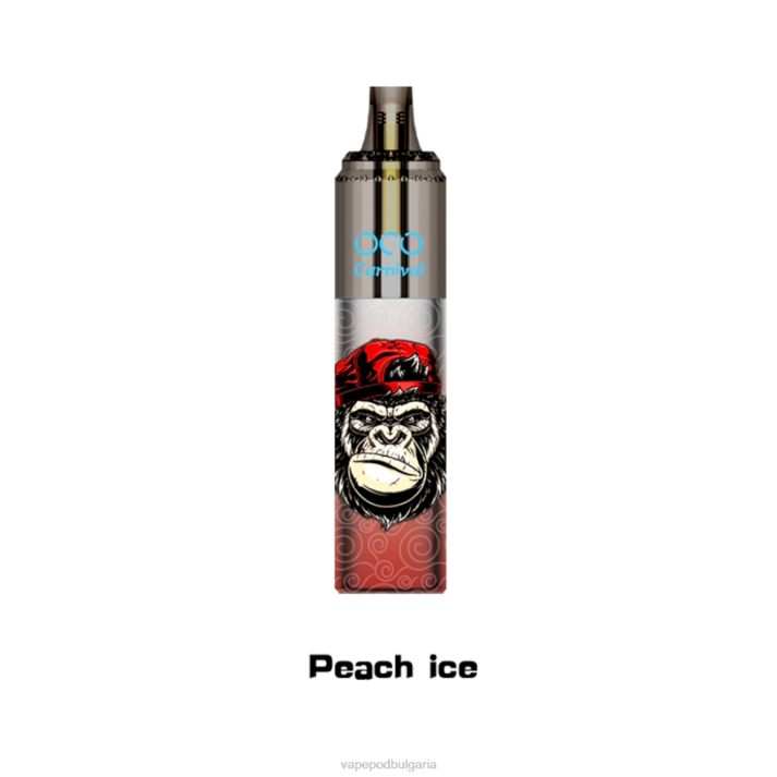 Vape Bulgaria - прасковен лед BPRD355 LAVIE OCO карнавал 10 000 впръсквания