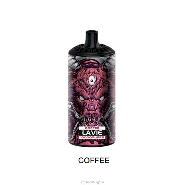 Vape Bulgaria - кафе BPRD361 LAVIE BEAST 10 000 впръсквания