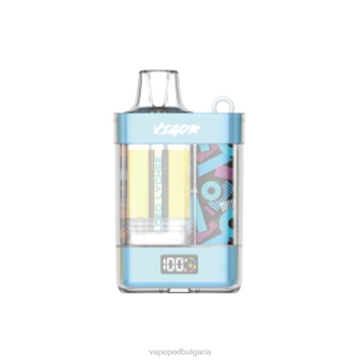 Vape Bulgaria - ледено личи BPRD4 LAVIE VIGOR 15000 впръсквания