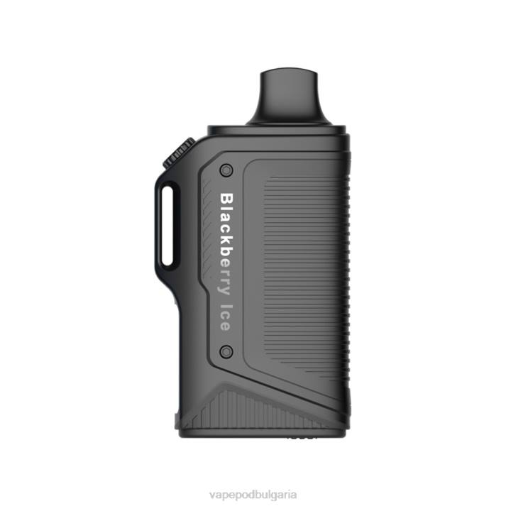 Vape Bulgaria - къпинов лед BPRD73 LAVIE Energy Box 15000 впръсквания