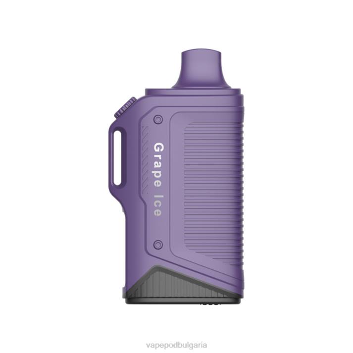 Vape Bulgaria - гроздов лед BPRD76 LAVIE Energy Box 15000 впръсквания