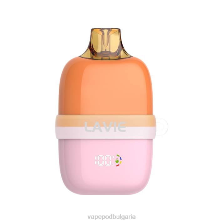 Vape Bulgaria - кафе BPRD88 LAVIE INSIDER 12000 впръсквания