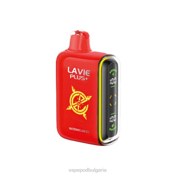 Vape Bulgaria - лед от диня BPRD94 LAVIE PLUS 15000 впръсквания