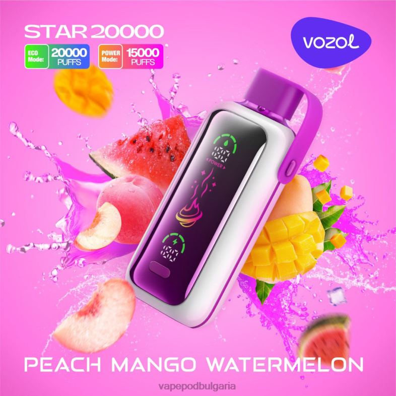 Vape Bulgaria - праскова манго диня VOZOL STAR 20 000 Z0HHD16