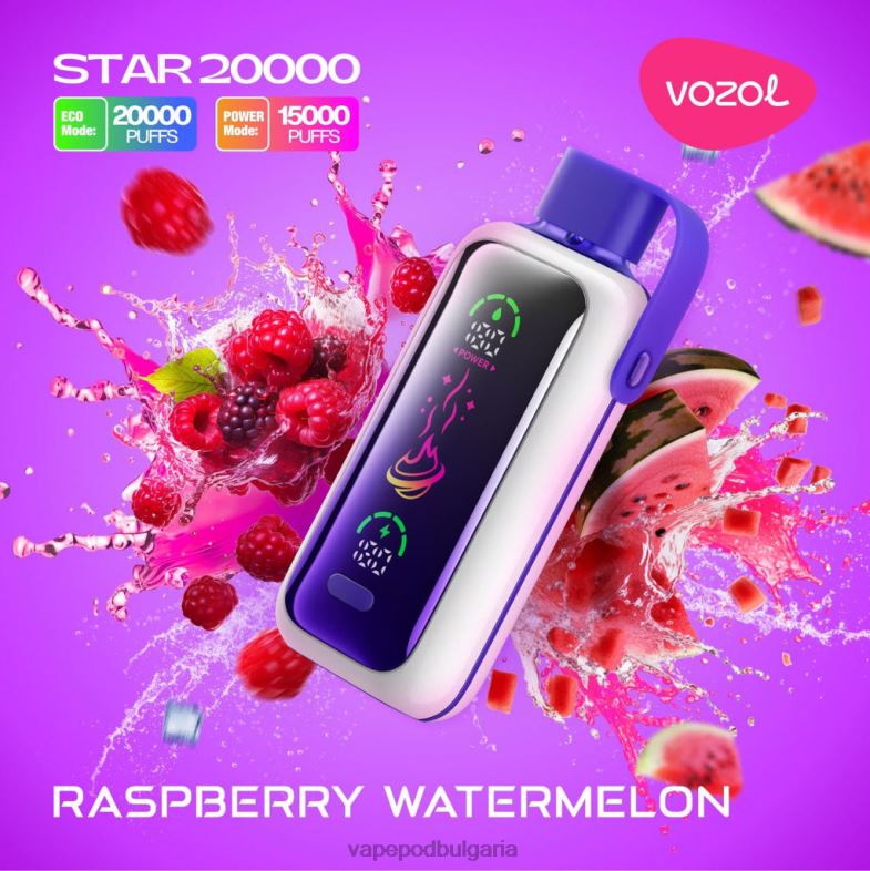 Vape Bulgaria - малинова диня VOZOL STAR 20 000 Z0HHD19